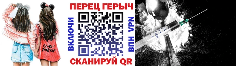 сколько стоит  mega маркетплейс  ГЕРОИН герыч  Рославль 