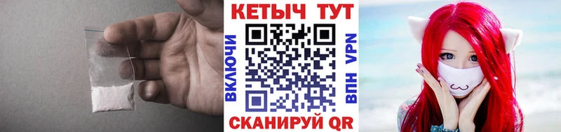 Кетамин ketamine Рославль