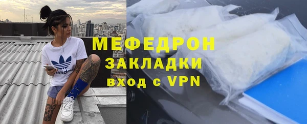 мет Алексеевка