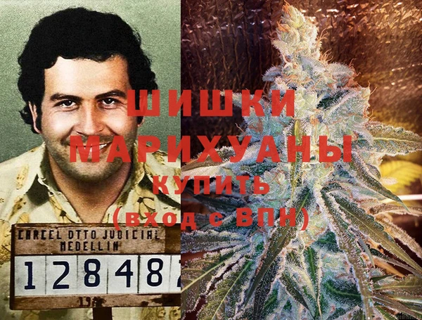 COCAINE Арсеньев