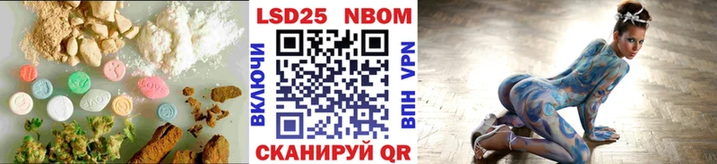 наркотики  Рославль  LSD-25 экстази ecstasy 